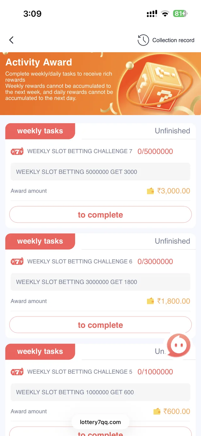 Lottery 7 activity award screen showing tiered weekly slot betting challenges and rewards
