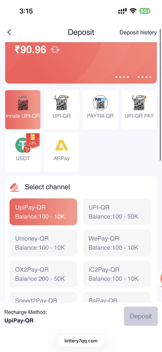 Lottery 7 deposit screen with UPI-QR, Paytm-QR, USDT, and ARPay payment channel options