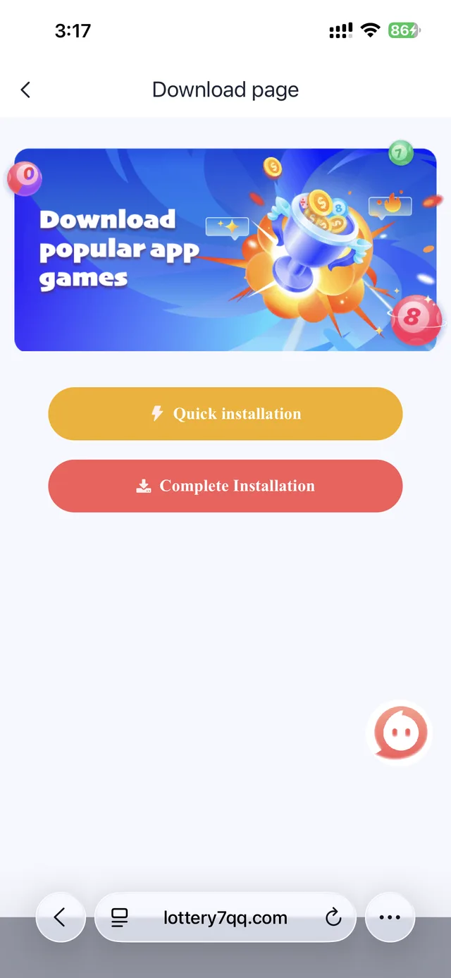 Lottery 7 download page with quick installation and complete installation buttons
