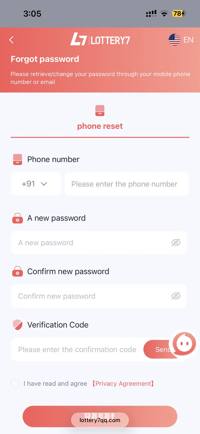 Lottery 7 forgot password screen asking for phone number, new password, and SMS verification code