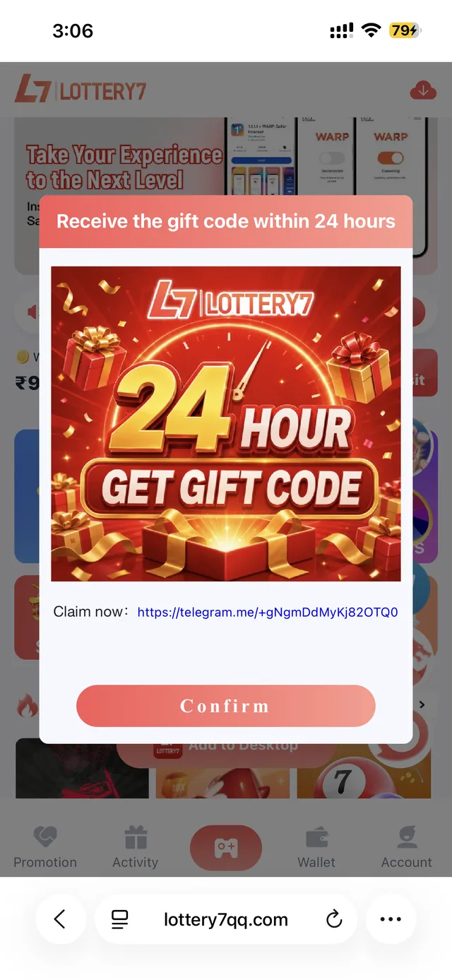 Lottery 7 gift code redemption prompt shown inside the app
