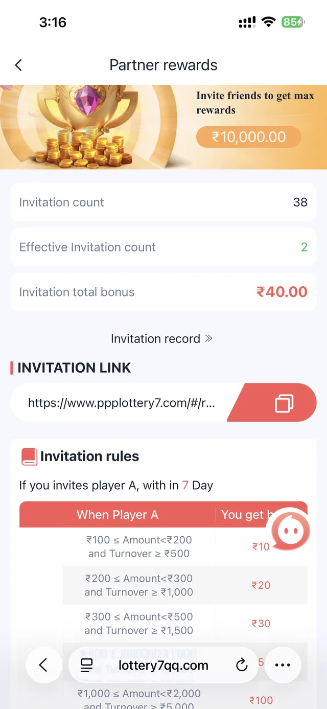Lottery 7 partner rewards screen with tiered deposit and turnover requirements