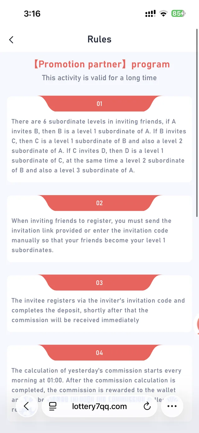 Lottery 7 referral rules explaining six subordinate levels for invited friends